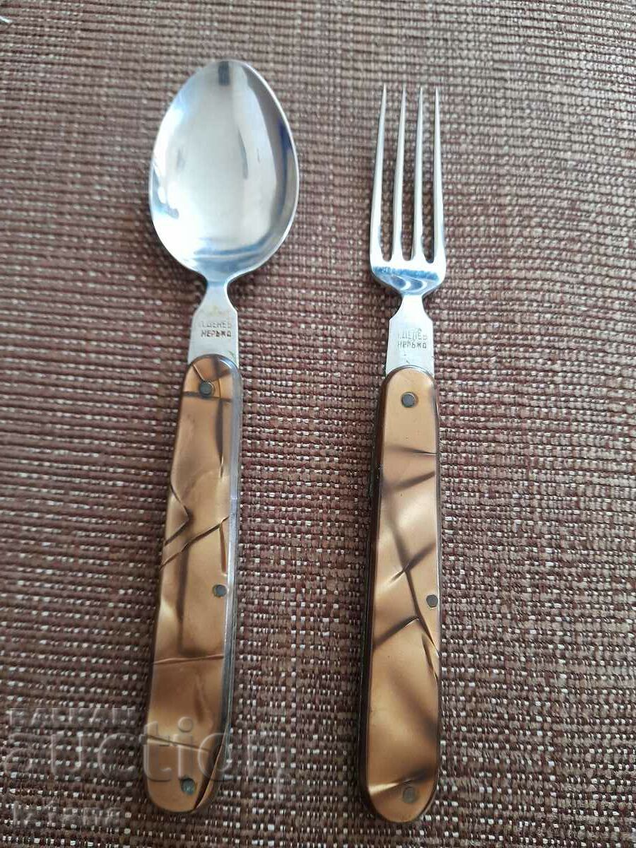 Licitație Veche furculiță pliabilă și lingură P. Denev