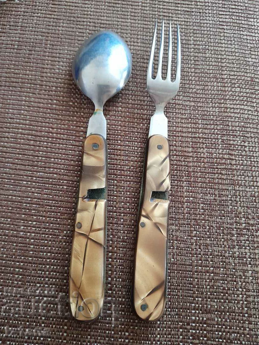 Livrarea Veche furculiță pliabilă și lingură P. Denev