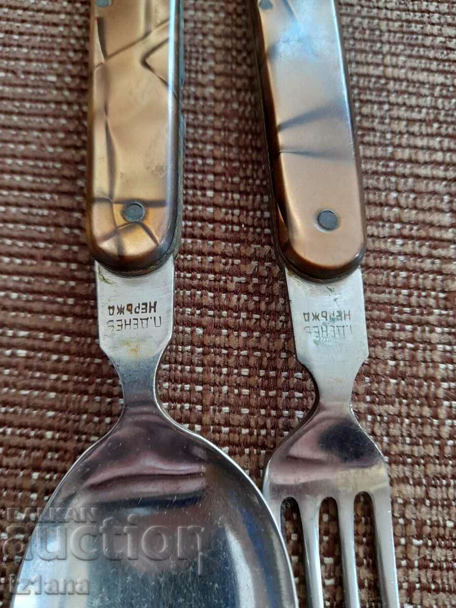 Veche furculiță pliabilă și lingură P. Denev - 6