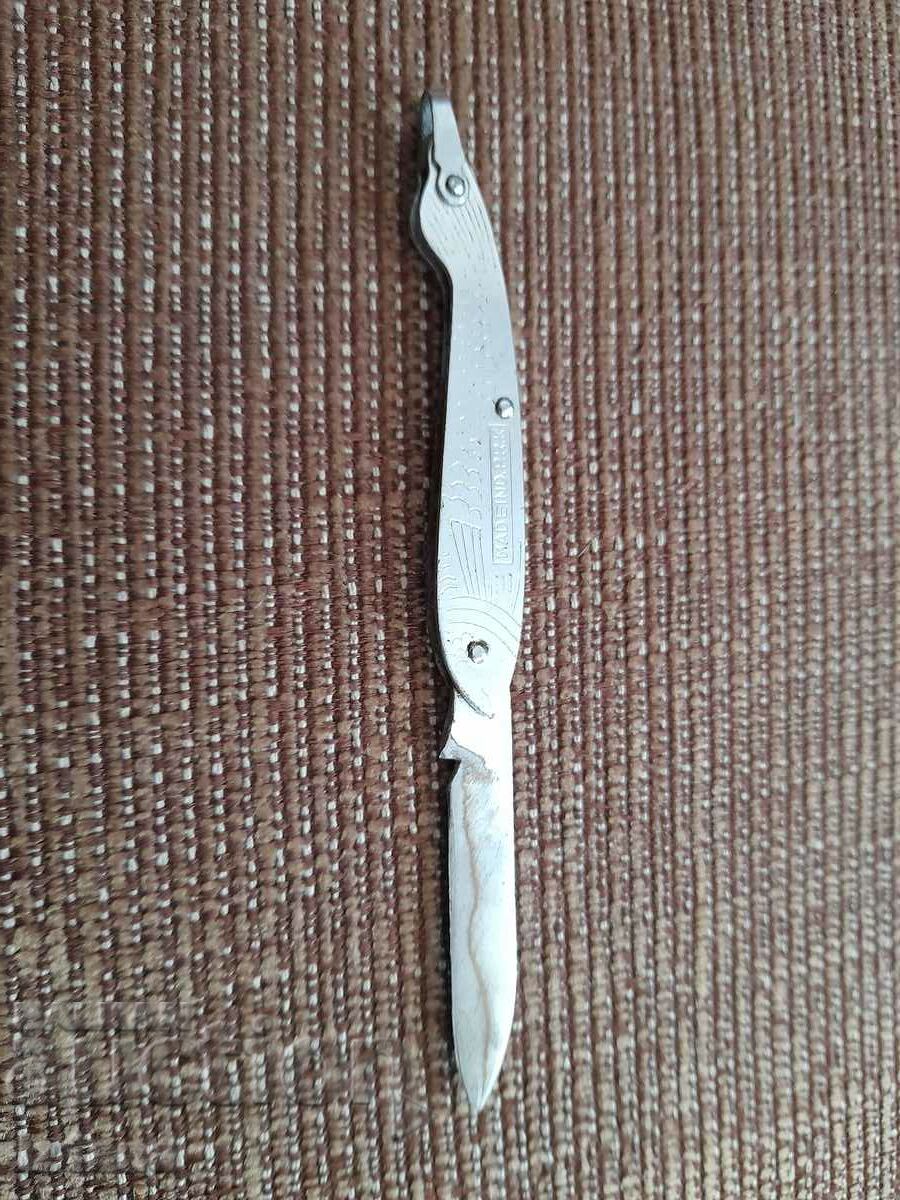 Old pocket knife, blade, blade - 5
