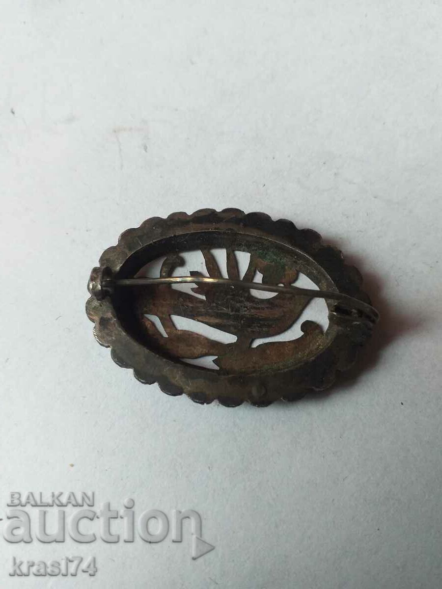 Brooch - gold and silver with price 70.00 BGN | € 35.79 Brooch - gold and silver with price 70.00 BGN | € 35.79