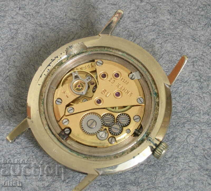 Auction  old Russian Luch gilt deco dial