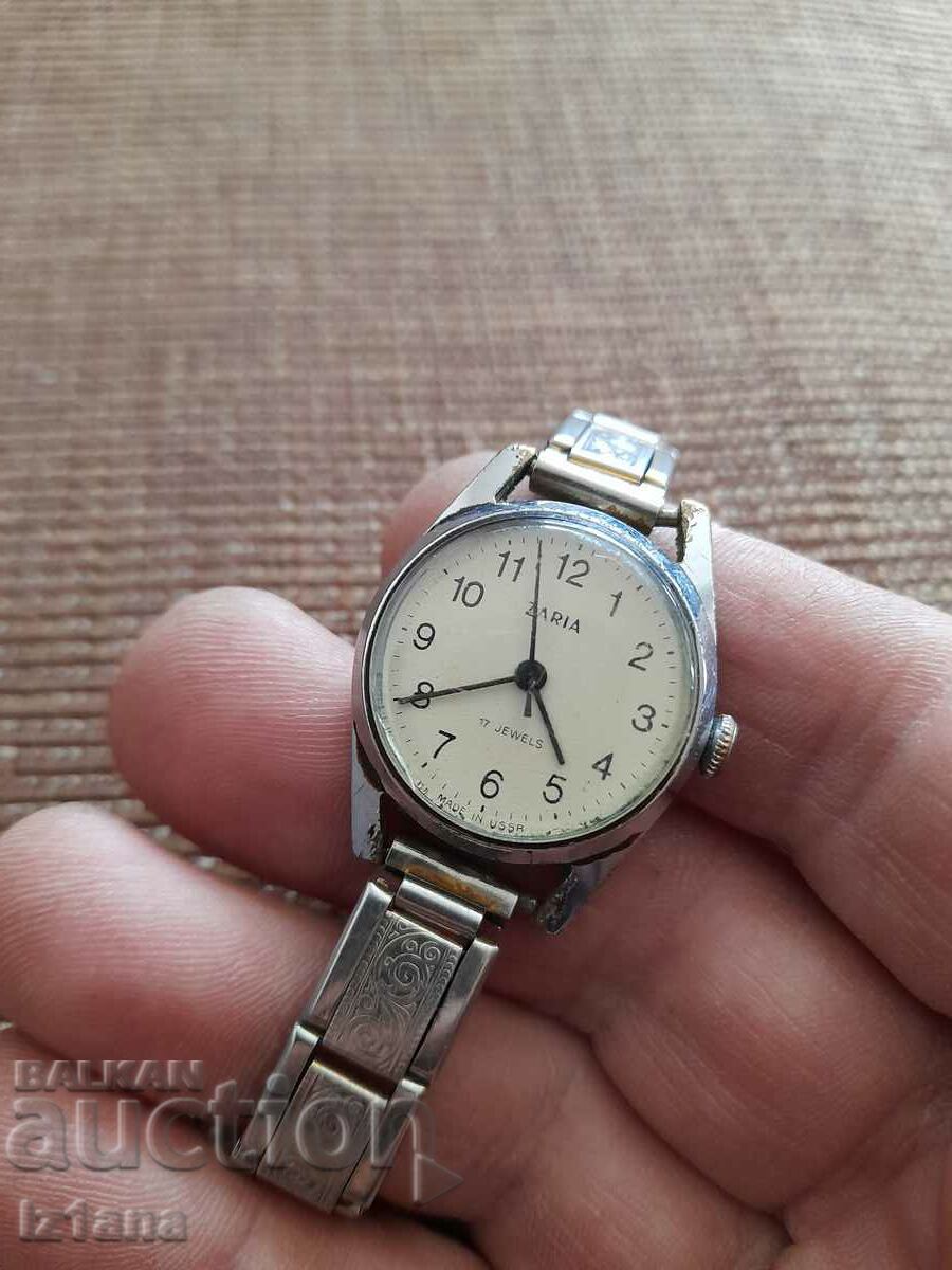 Auction ZARIA clock Auction ZARIA clock