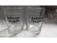 Ποτήρια για διαφήμιση κονιάκ Yambolska grozdova