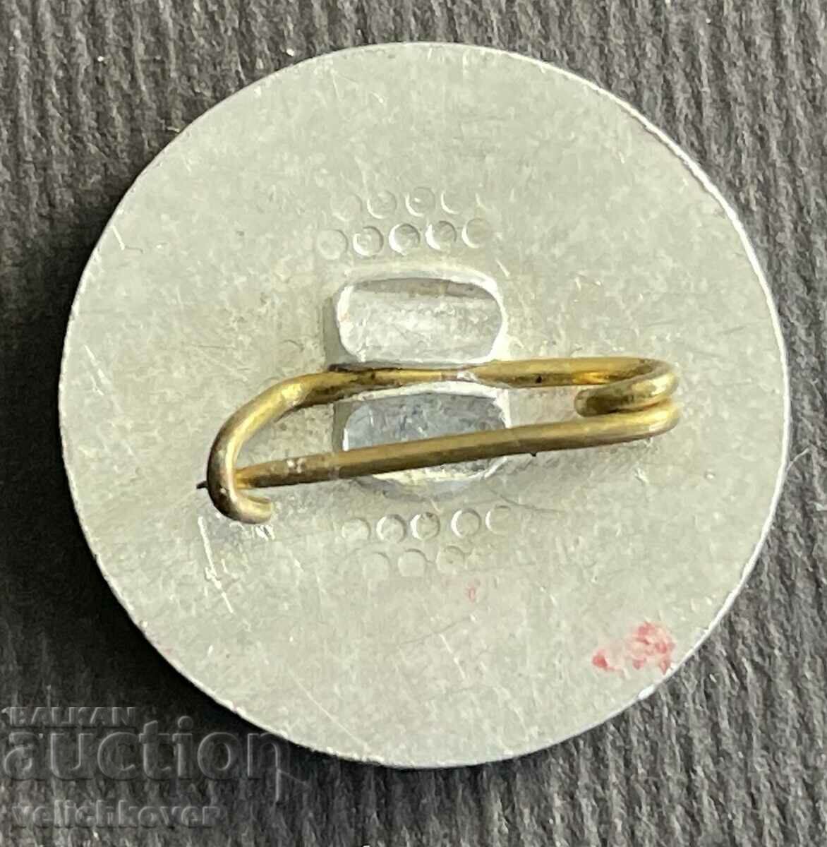 37036 Bulgaria sign Military History Museum Pleven with price 5.00 BGN | € 2.56 37036 Bulgaria sign Military History Museum Pleven with price 5.00 BGN | € 2.56