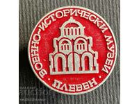 37036 Bulgaria semn Muzeul de Istorie Militară Pleven