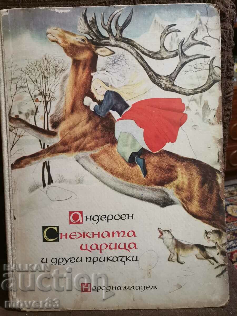 Andersen. Tales. 1961 year