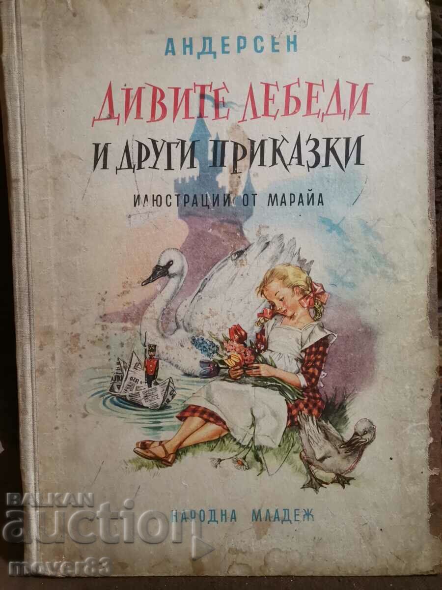 Andersen. Tales. 1959 year