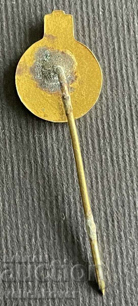 37042 Υπογραφή Βουλγαρίας Εργοστάσιο ηλεκτρικών λαμπτήρων Sliven με τιμή 4.00 BGN | € 2.05