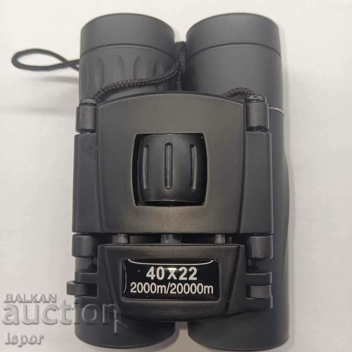 Binoclu de buzunar nou cu preț 45.00 BGN | € 23.01 Binoclu de buzunar nou cu preț 45.00 BGN | € 23.01
