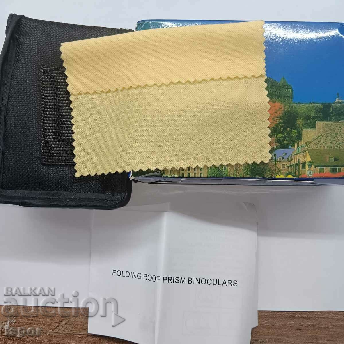 Binoclu de buzunar nou - 5 Binoclu de buzunar nou - 5