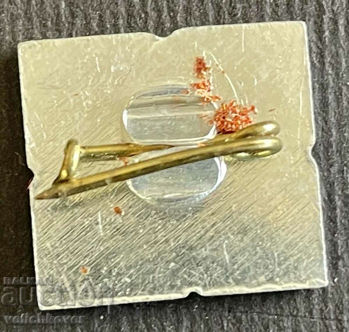 37048 Bulgaria sign Economic association Pirin leather and leather goods with price 5.00 BGN | € 2.56 37048 Bulgaria sign Economic association Pirin leather and leather goods with price 5.00 BGN | € 2.56