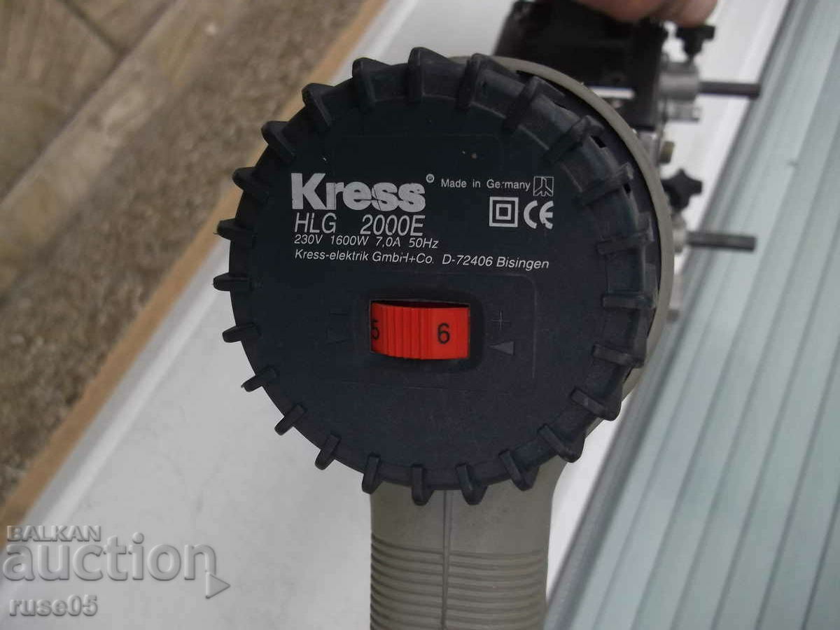 Livrarea Mașină de tuns „AG98E” cu pistol cu aer cald „KRESS”.