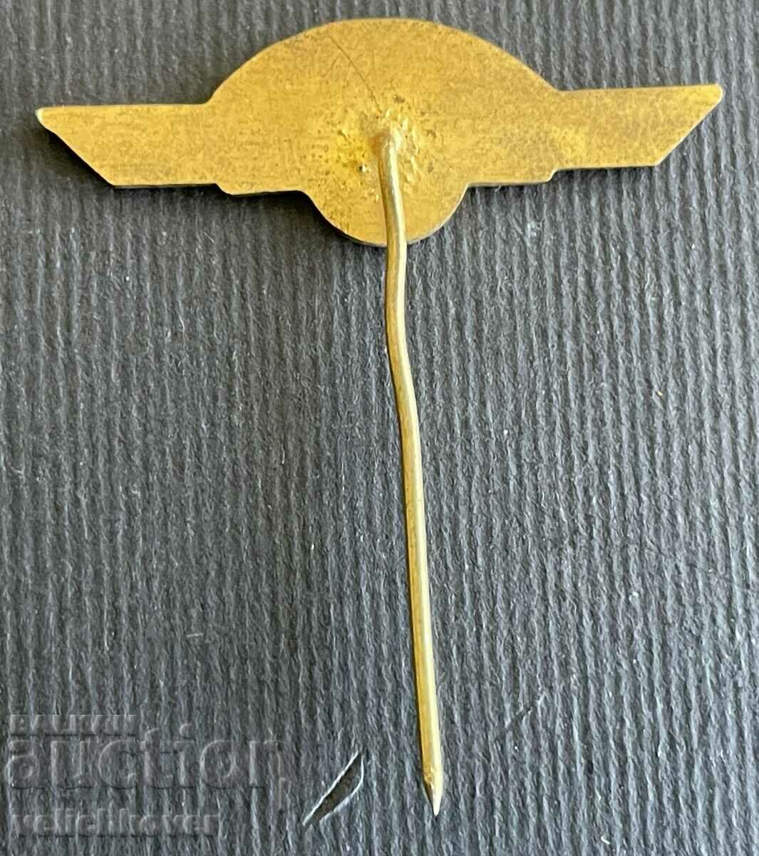 37055 Βουλγαρία υπογραφή Τρόλεϊ Μεταφορά Σόφια με τιμή 5.00 BGN | € 2.56 37055 Βουλγαρία υπογραφή Τρόλεϊ Μεταφορά Σόφια με τιμή 5.00 BGN | € 2.56