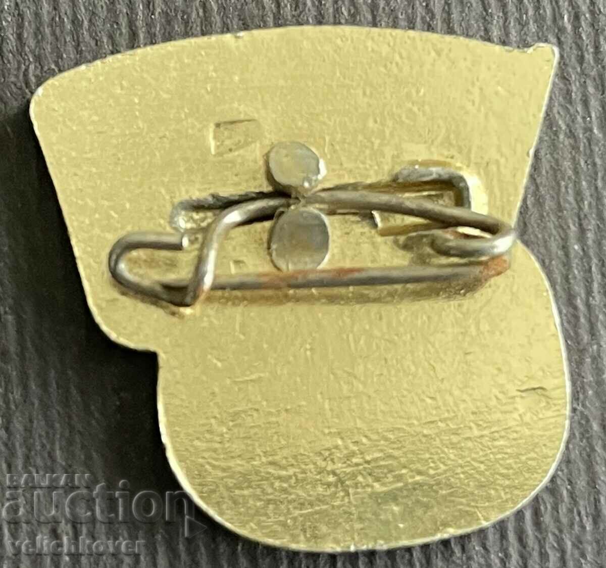 37059 Germania de Est Bulgaria semnul companiei de prietenie cu preț 3.00 BGN | € 1.53 37059 Germania de Est Bulgaria semnul companiei de prietenie cu preț 3.00 BGN | € 1.53