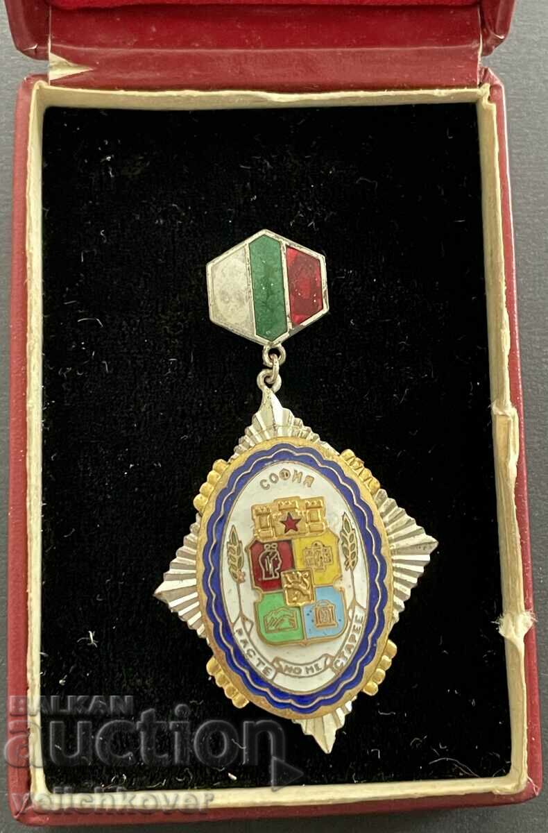 37061 Bulgaria badge Badge of honor city of Sofia enamel box