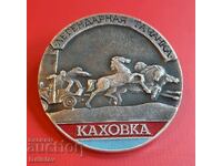 Badge Legendary Tachanka