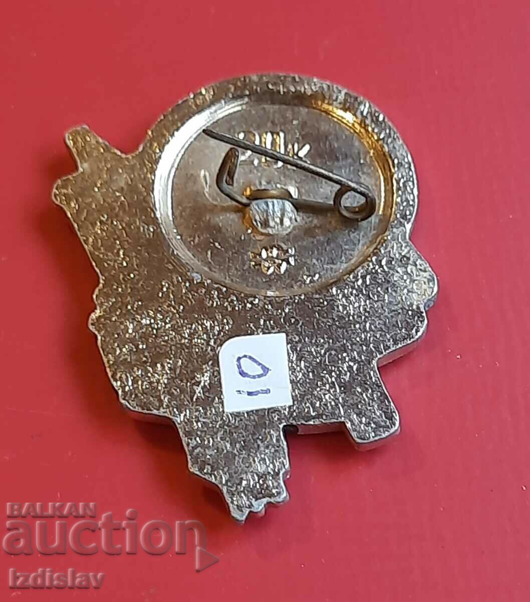 Badge Mikhail Kutuzov with price 10.00 BGN | € 5.11