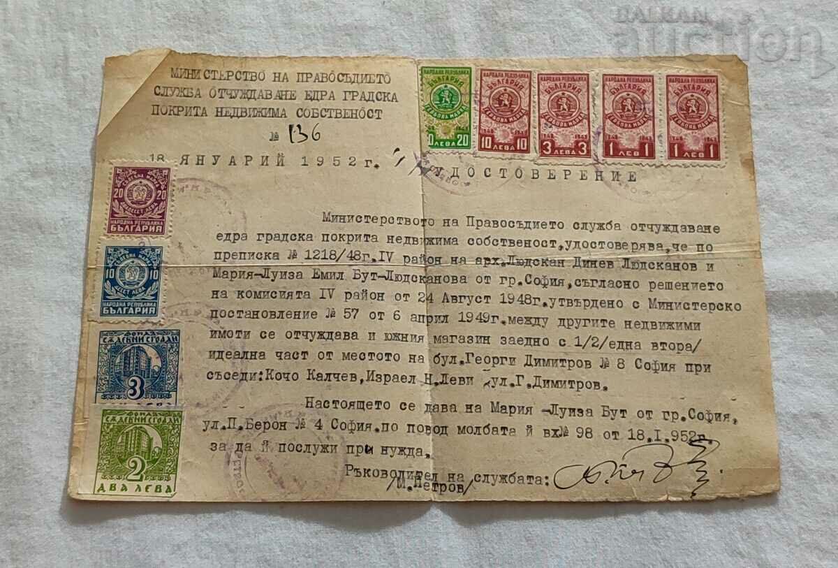 CERTIFICATE OF ALIENATION OF PROPERTY SOFIA 1952