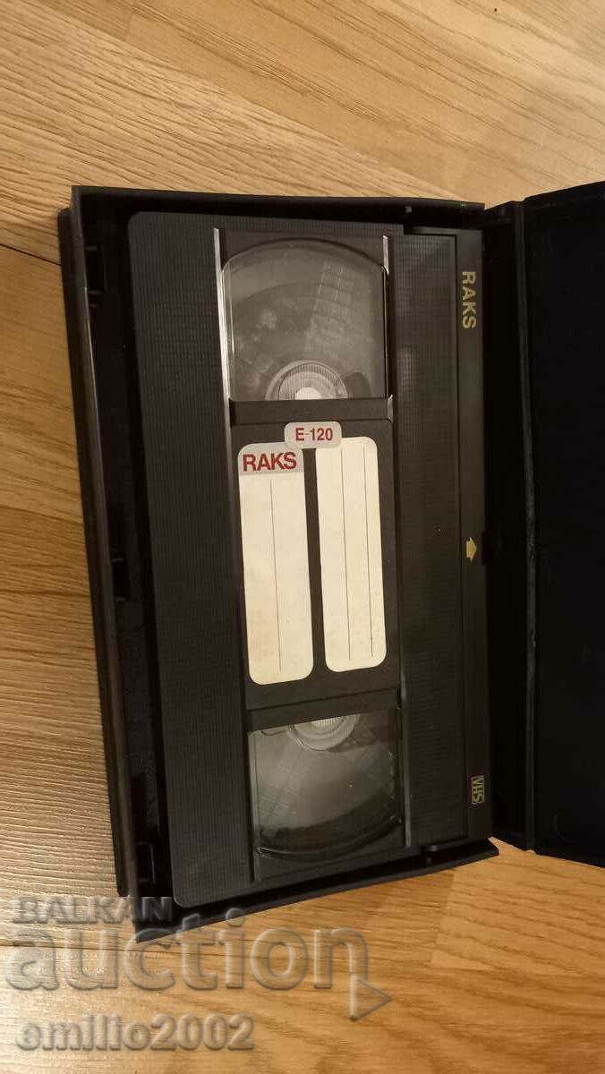 Delivery of Video cassette Pirin folk 93 Delivery of Video cassette Pirin folk 93