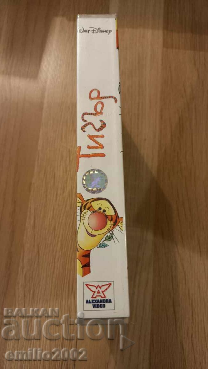 Video tape Animation Tiger with price 3.99 BGN | € 2.04 Video tape Animation Tiger with price 3.99 BGN | € 2.04