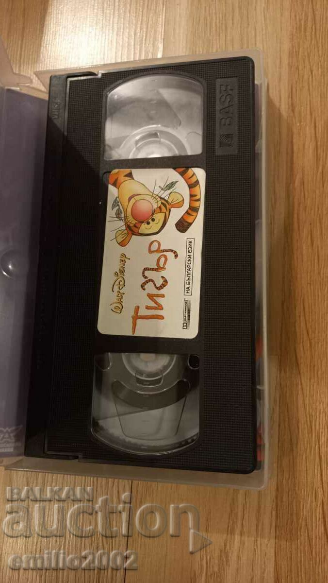 Auction  Video tape Animation Tiger