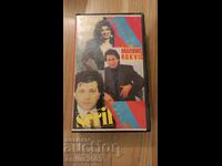 Video cassette Serbian music Vesna and others.