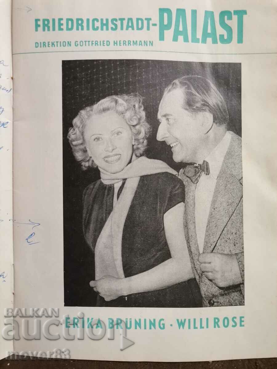 Old brochure. Germany. 1957 year with price 0.59 BGN | € 0.30 Old brochure. Germany. 1957 year with price 0.59 BGN | € 0.30