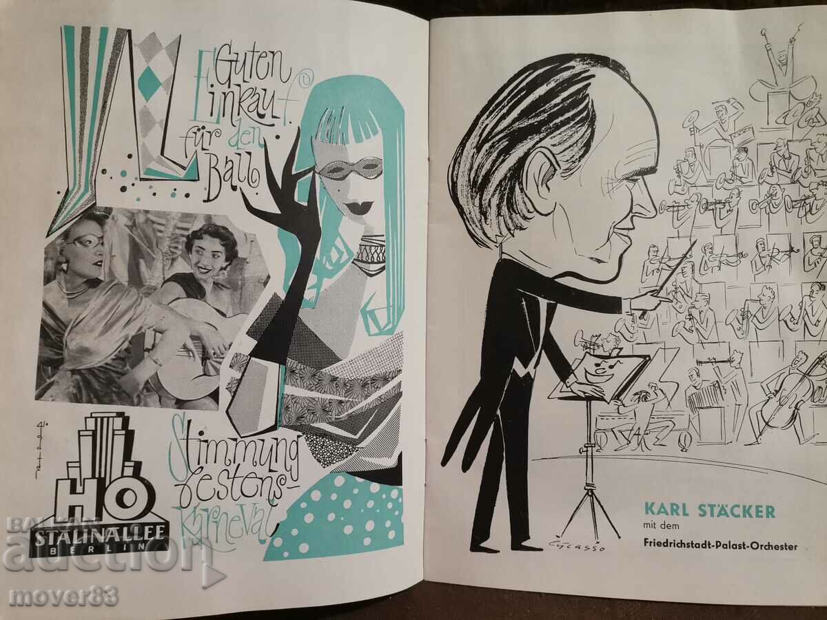 Delivery of Old brochure. Germany. 1957 year Delivery of Old brochure. Germany. 1957 year