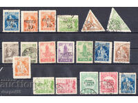 1919-20. Ιταλική κατοχή. Πολλά γραμματόσημα από το FIUME.