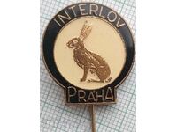 15753 Badge - Inter hunting Prague - Czechoslovakia