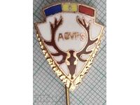 15755 Badge - Hunting Fishing Union Romania - enamel