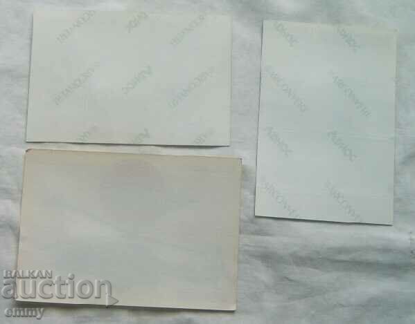 Sticker, stickers with airplanes - 3 pieces with price 6.00 BGN | € 3.07 Sticker, stickers with airplanes - 3 pieces with price 6.00 BGN | € 3.07