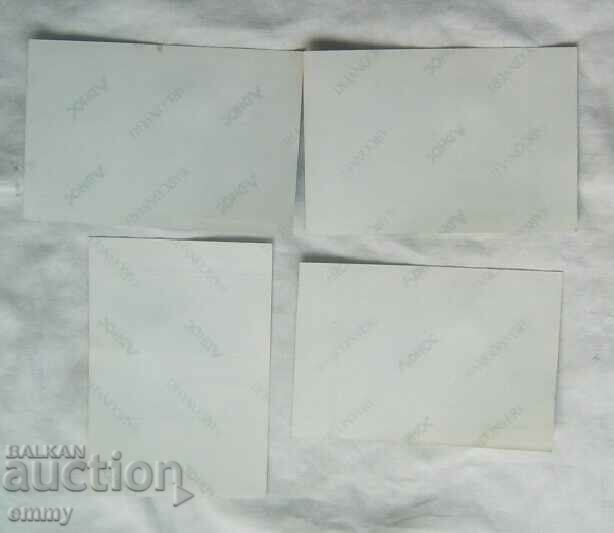 Αυτοκόλλητο, αυτοκόλλητα με αεροπλάνα - 4 τεμάχια με τιμή 9.00 BGN | € 4.60 Αυτοκόλλητο, αυτοκόλλητα με αεροπλάνα - 4 τεμάχια με τιμή 9.00 BGN | € 4.60