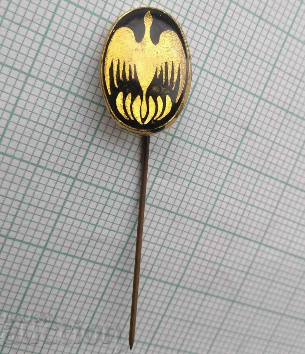 15764 Badge - Phoenix with price 2.00 BGN | € 1.02 15764 Badge - Phoenix with price 2.00 BGN | € 1.02