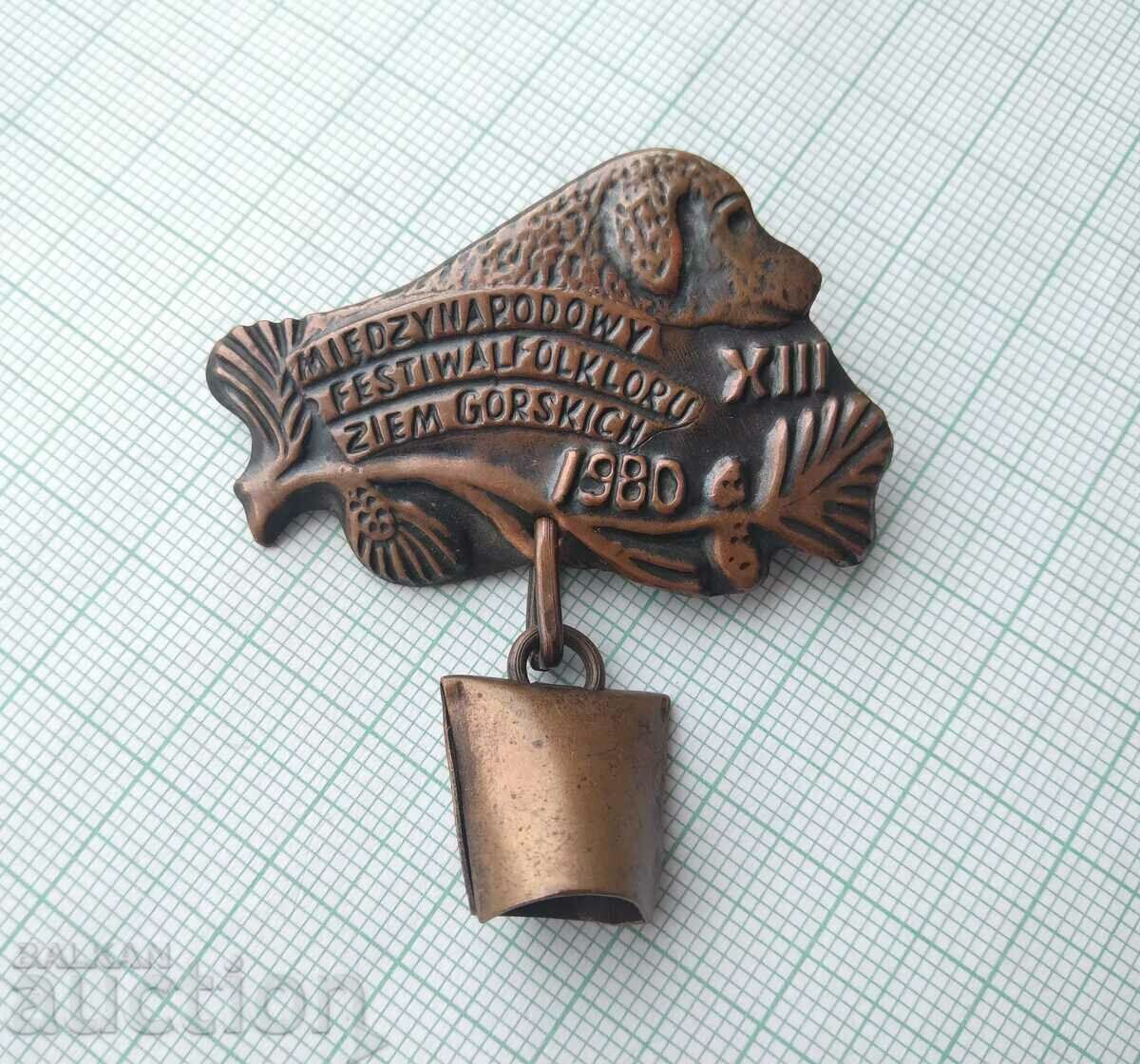 15767 International Mountain Folk Festival 1980 Poland with price 10.00 BGN | € 5.11 15767 International Mountain Folk Festival 1980 Poland with price 10.00 BGN | € 5.11