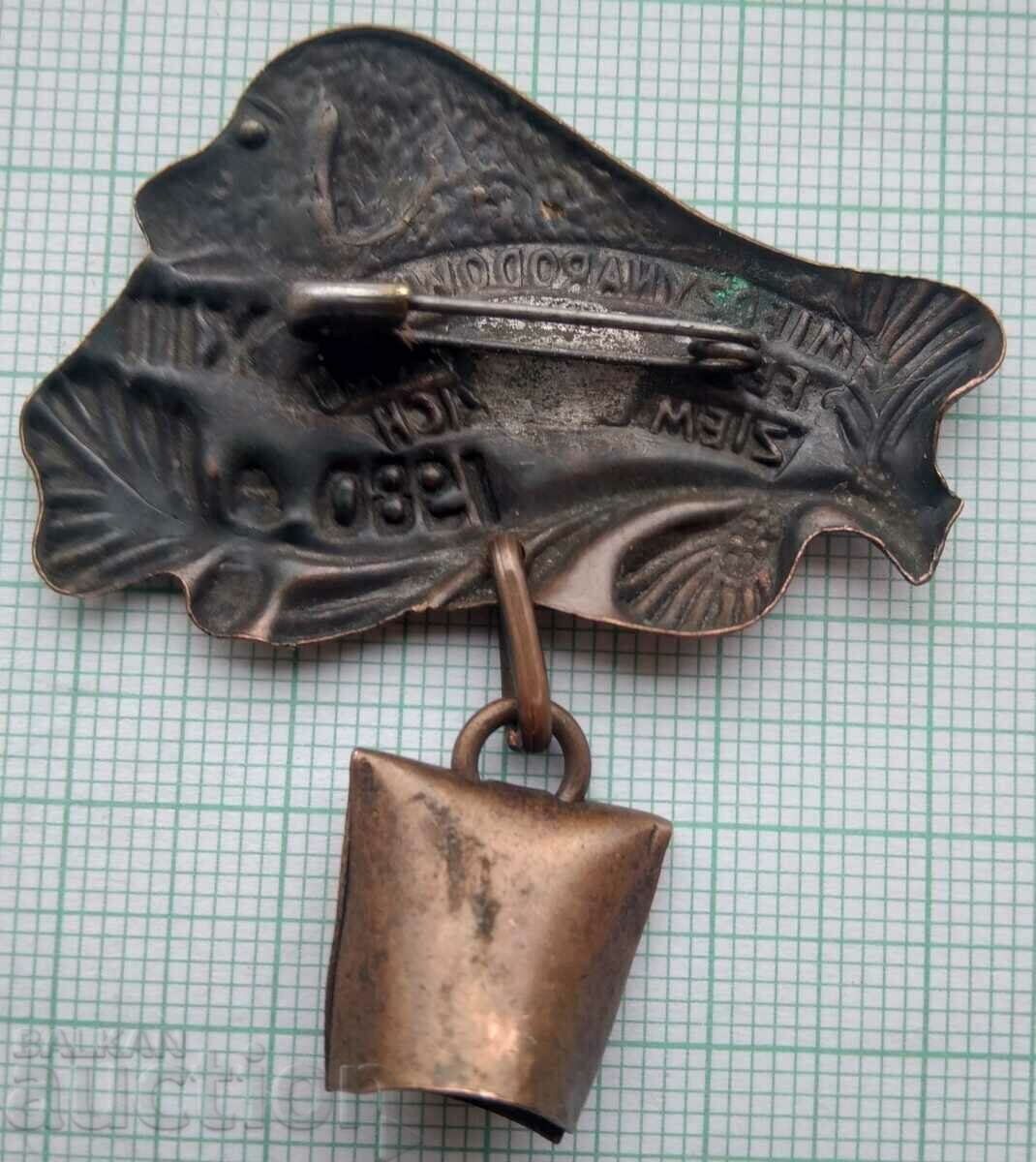 Auction 15767 International Mountain Folk Festival 1980 Poland Auction 15767 International Mountain Folk Festival 1980 Poland