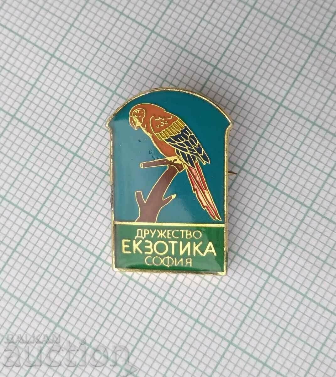 15771 Σήμα - Druzhestvo Exotica Sofia με τιμή 5.00 BGN | € 2.56 15771 Σήμα - Druzhestvo Exotica Sofia με τιμή 5.00 BGN | € 2.56