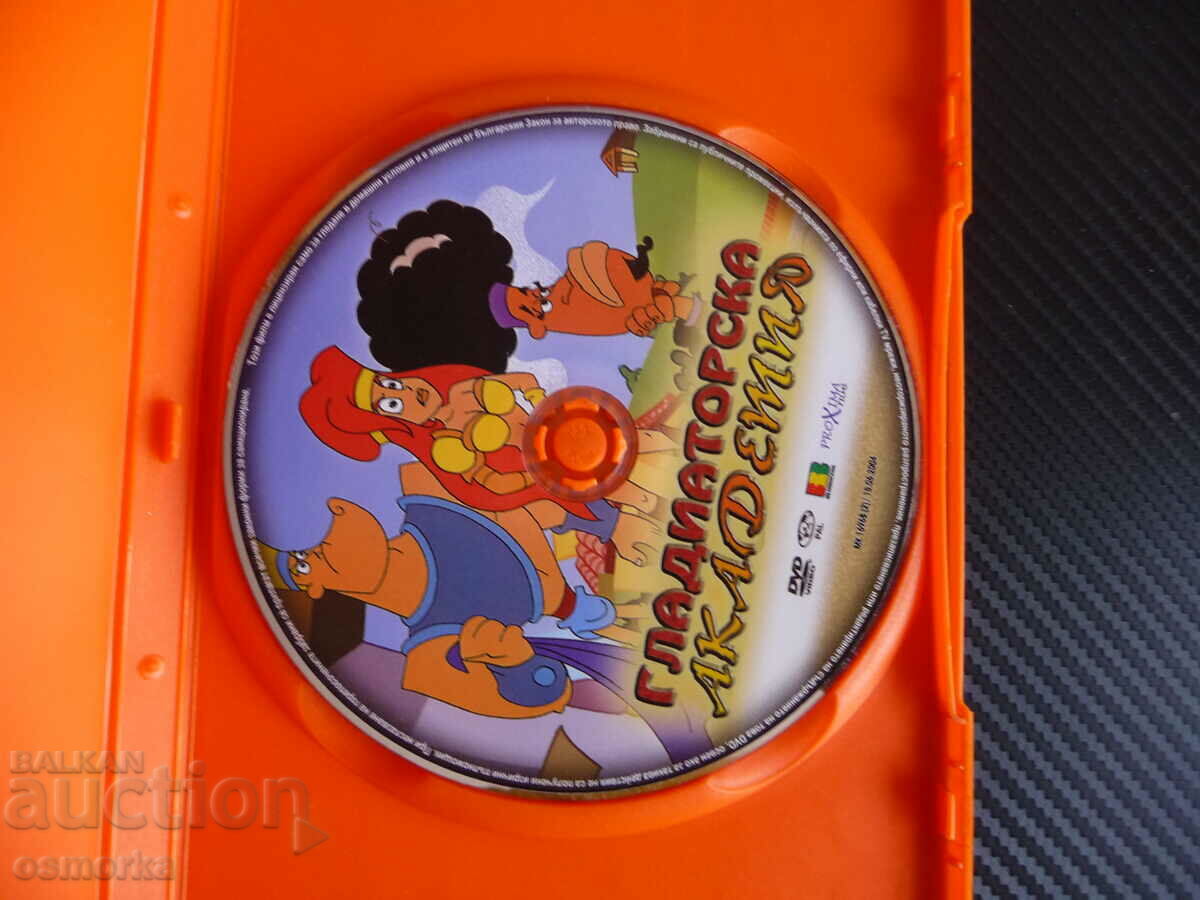Gladiator Academy DVD Movie Kids Colosseum Battles Gladiator with price 4.00 BGN | € 2.05 Gladiator Academy DVD Movie Kids Colosseum Battles Gladiator with price 4.00 BGN | € 2.05