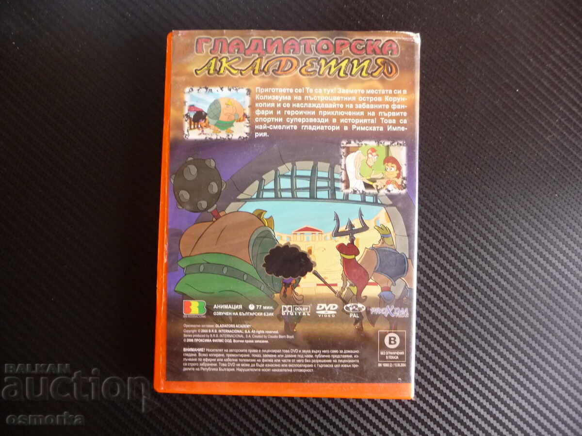 Auction Gladiator Academy DVD Movie Kids Colosseum Battles Gladiator Auction Gladiator Academy DVD Movie Kids Colosseum Battles Gladiator