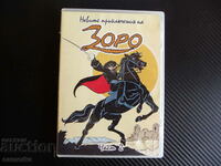 Noile aventuri ale lui Zorro 2 DVD Film Don Diego Sword Horse