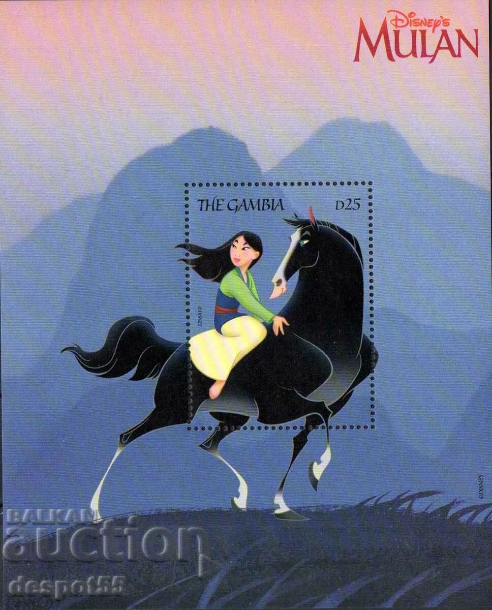 1998. The Gambia. Disney - "Mulan". Block.