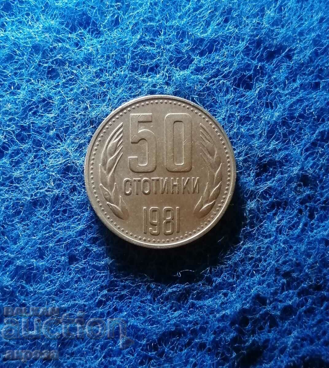 50 cents 1981 in quality with price 8.70 BGN | € 4.45 50 cents 1981 in quality with price 8.70 BGN | € 4.45