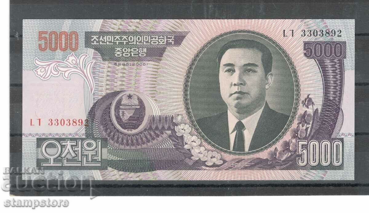 North Korea - 5000 Won - 2006