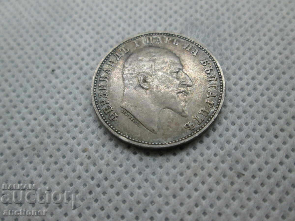 Delivery of 1 BGN 1910 Delivery of 1 BGN 1910