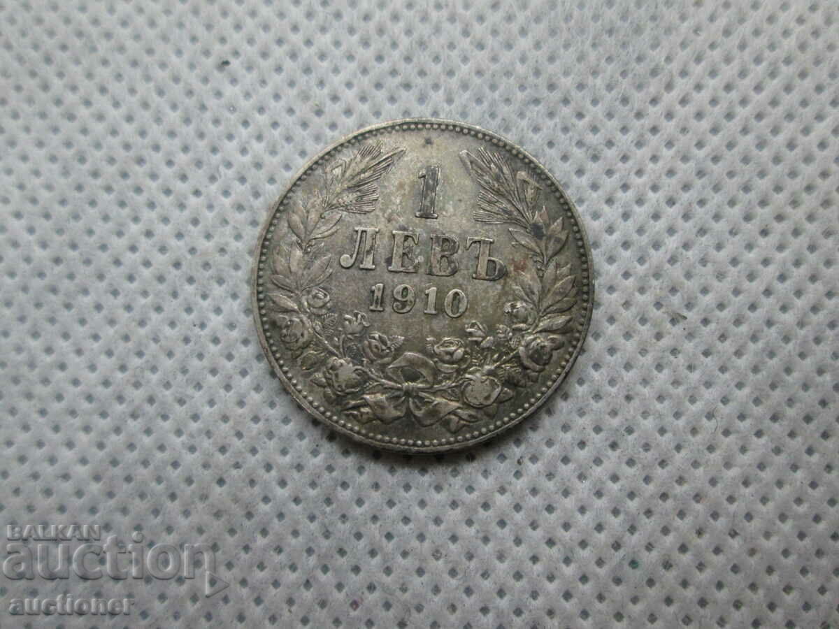 1 BGN 1910 - 5 1 BGN 1910 - 5