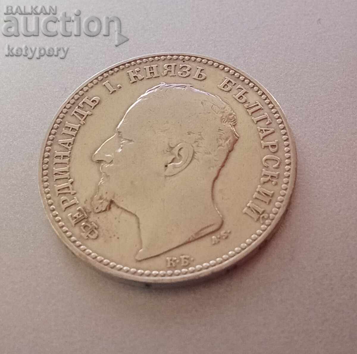 1 λεβ 1891 με τιμή 25.00 BGN | € 12.78 1 λεβ 1891 με τιμή 25.00 BGN | € 12.78