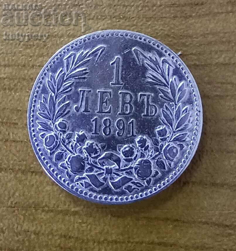 1 lev 1891