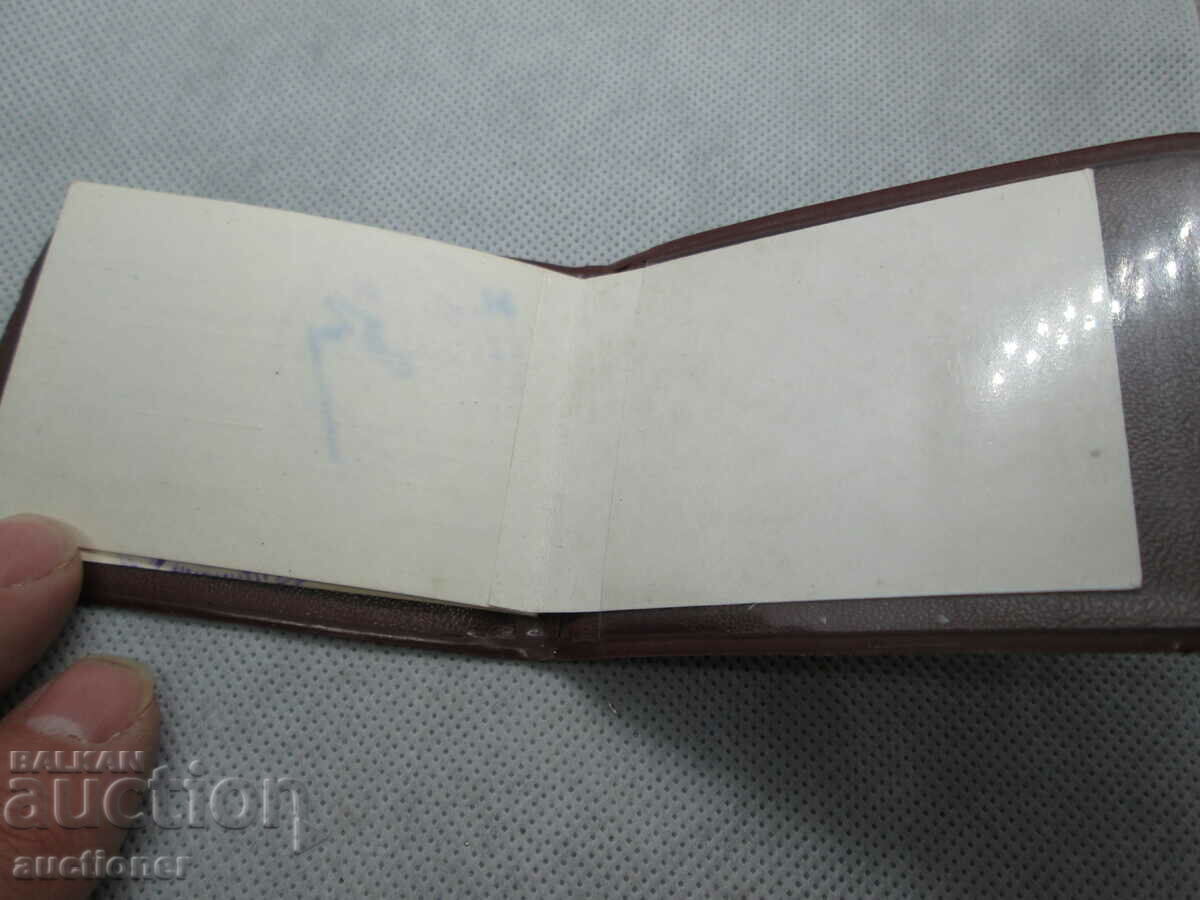 Delivery of DISTRICT COMMITTEE FOR STATE AND PEOPLE'S CONTROL - MAP Delivery of DISTRICT COMMITTEE FOR STATE AND PEOPLE'S CONTROL - MAP