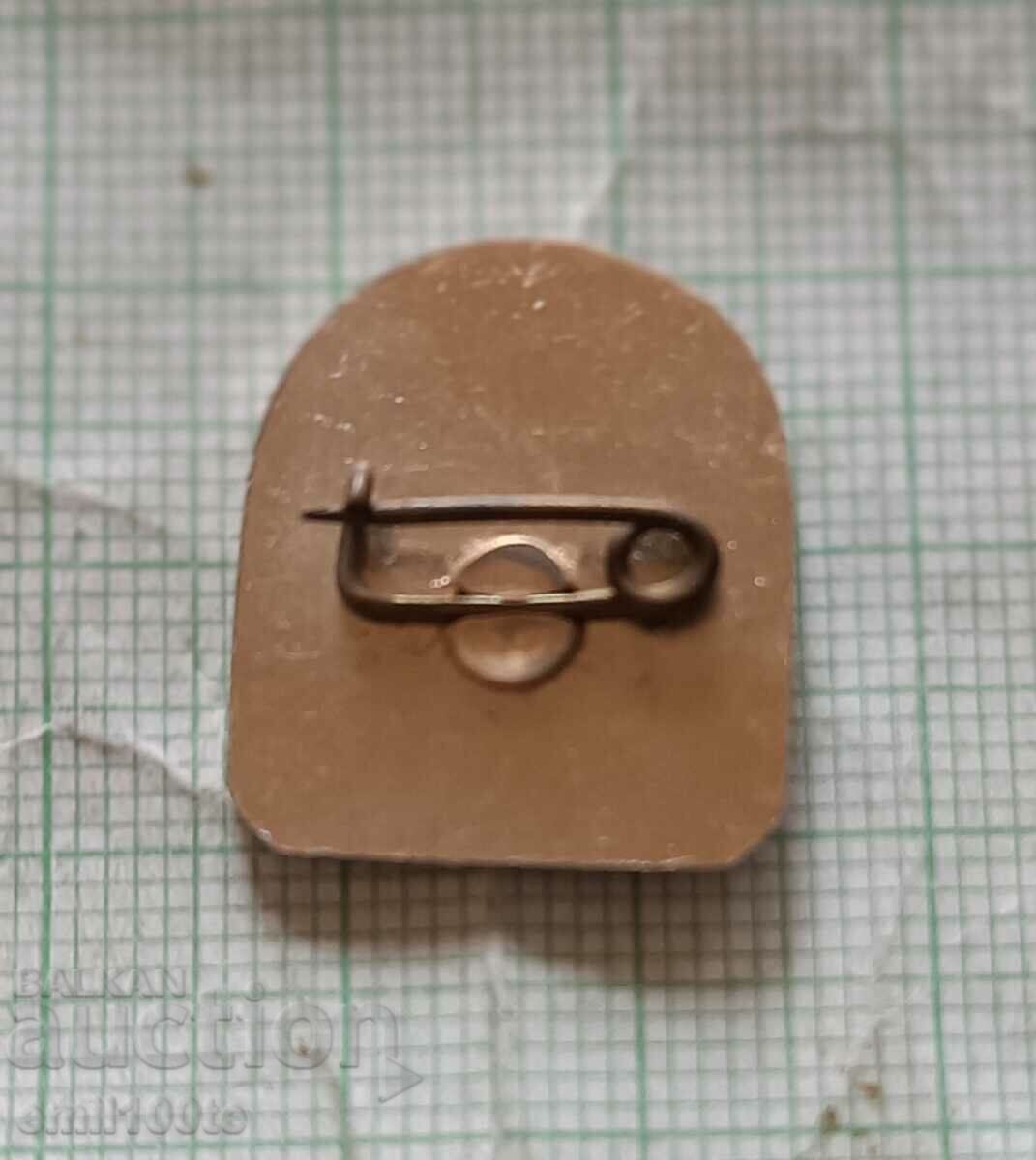 Delivery of Badge - Temple monument in the city of Shipka Delivery of Badge - Temple monument in the city of Shipka